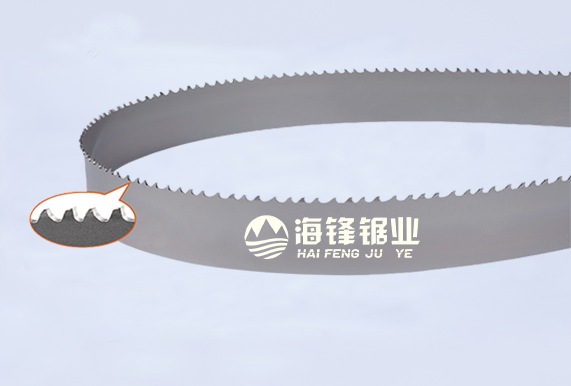 白沙PROCUT-AA抗拉齿型